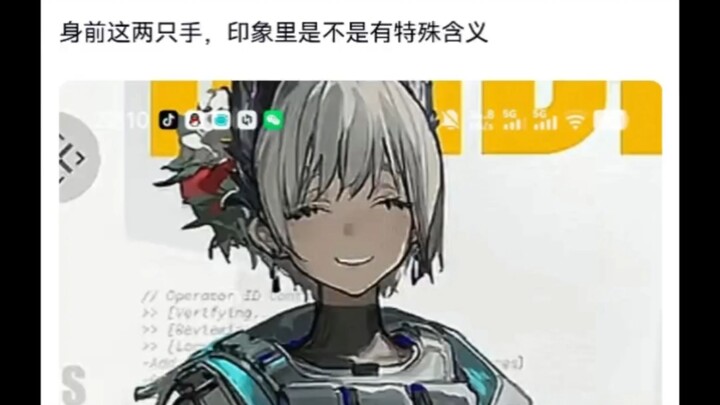 Apa makna gerakan tangan pada ilustrasi karakter Mama Arc?