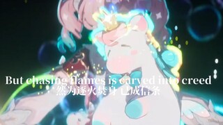Singing "Dawn" with Xiao Yika's voice