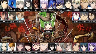 【合唱】マダラカルトやってみたらこうなった。【もう一人なんかじゃない】