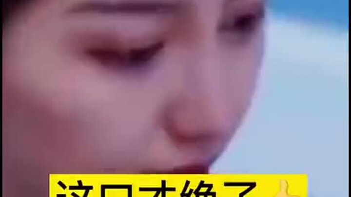 سقف الذكاء البشري