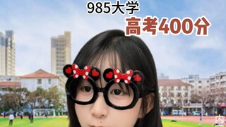 Thế giới này đâu có công bằng gì, kỳ thi đại học có lẽ là điều công bằng nhất mà bạn từng gặp trong 