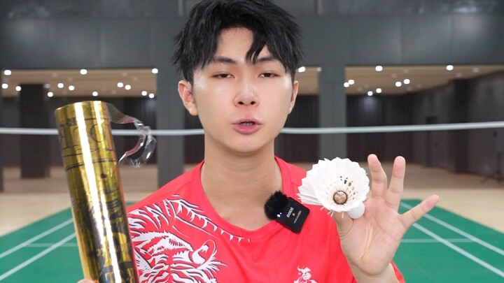 Today, we’re reviewing Yalidong’s most expensive shuttlecock.