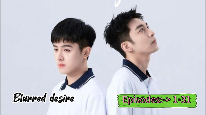 🆕️🔴Blurred desire ...🌠🏵(episodes-1-31)..Part-1...🤖