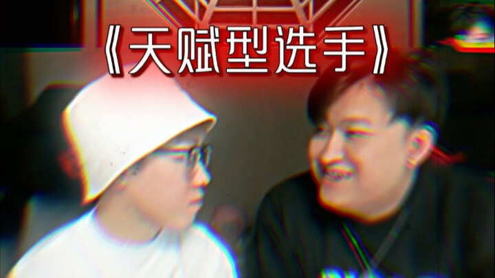 Usaha memang bisa membawa kemajuan, tapi yang saya bawa adalah bakat!