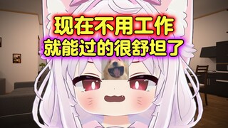 看了手机余额才知道....