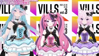 VILLS concert promotion