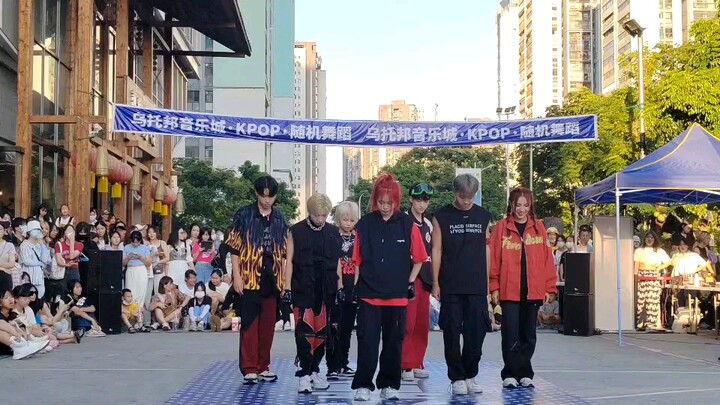 Cover lagu Future Perfect karya Enhai Penfu Shaoye (Stasiun Tari Liuzhou) terbaik