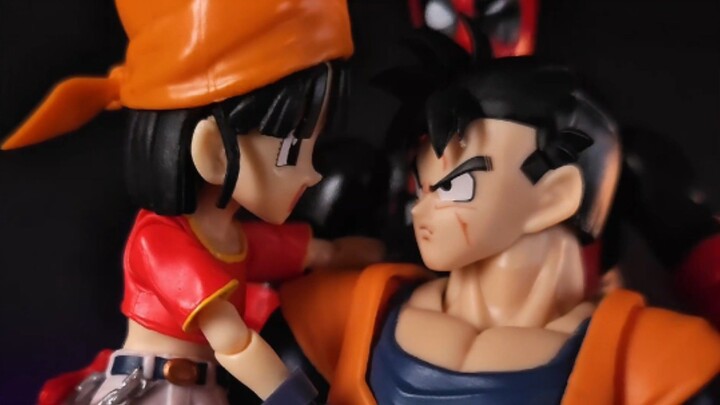NÃO É DRAGON BALL!