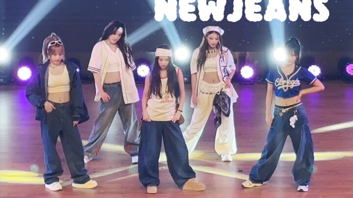 มุมมองนี้แสดงให้เห็นรูปร่างเล็กๆ จริงๆ ห้าตัว!!!