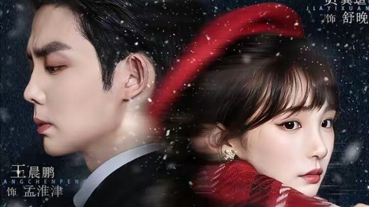 Tình Trắng Tựa Tuyết Sơn (76 tập) – Vương Thần Bằng & Giả Dực Tuyên