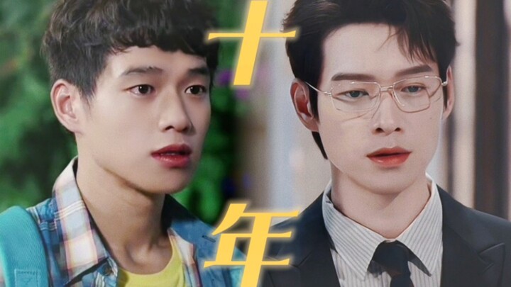判若两人！33岁的孟宴臣 VS 23岁的马俊才！魏大勋你好演技！