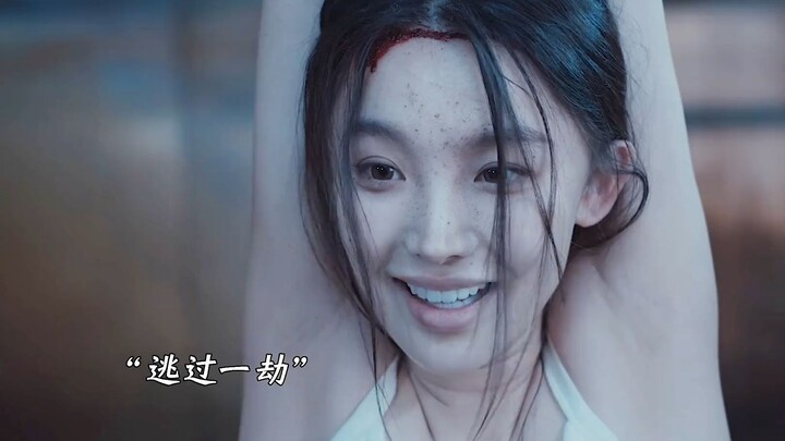 Hắn là ác quỷ chuyên giết người rồi phân xác, nhưng cũng là người cha hết lòng cứu con gái! Số phận 