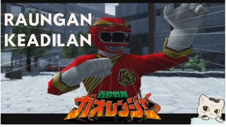 Raungan Keadilan! Hyakujuu Sentai Gaoranger PS1