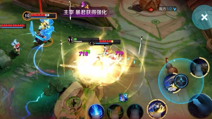 Mark: Selimutnya penuh dengan cerita tentang sisa darah Yao?