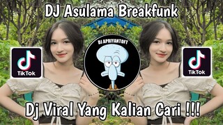 DJ ASULAMA BREAKFUNK NYENI KIKY RMX SOUND 𝐑𝐈𝐈𝐎𝐈𝐍𝐒𝐌 ✪ ASULAMA SUKA DIA BREAKFUNK VIRAL TIKTOK 2023 !