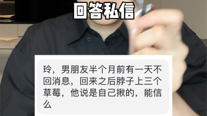 Dâu tây là tự tay hái à?