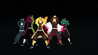 mmd demon slayer - Anyone fixed ver
