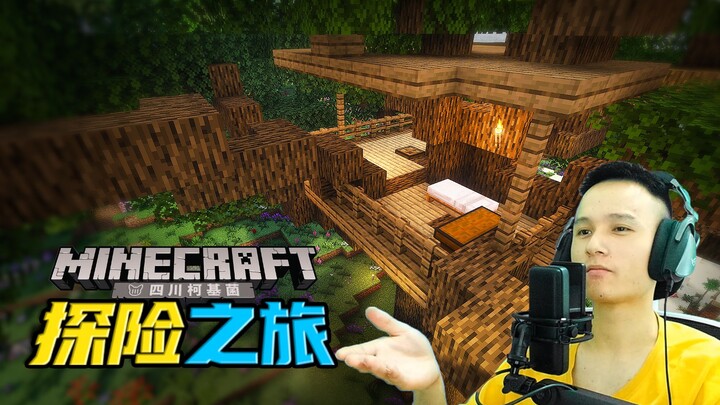 #1 Living High Up in the Trees to Stay Safe! [Corgi] A Multi-Mod Adventure in Minecraft