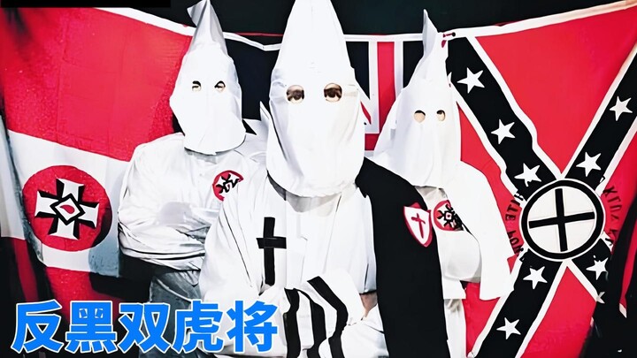 黑人侵犯白人妇女，结果遭到3K党的无情报复！