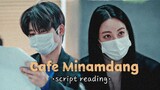 Cafe Minamdang [ENG SUB] | Script Reading (BTS)