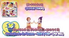 ガンバランス de ダンス~咲&舞~[フルサイズ] | Ganbalance de Dance ~Saki & Mai~ [Full Size]