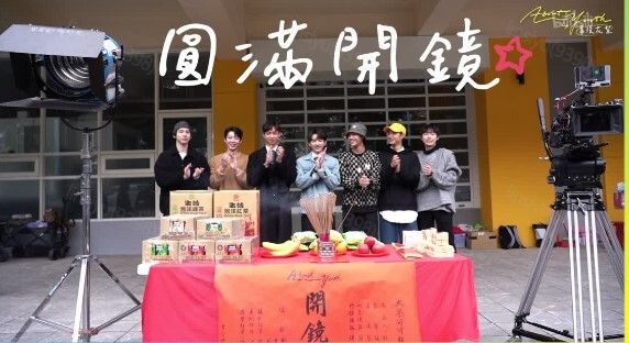 Sneak Peek Spesial di Balik Layar “Tentang Masa Muda: Aku yang Diam, Kita yang Tak Lagi Diam”: Cupli