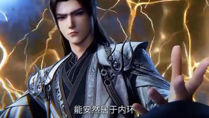 Preview Renegade Immortal Eps 146