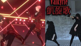 【猪肉】vkp用40分钟速扒的凯旋歌 影片美伽位【偶像梦幻祭2/Valkyrie】