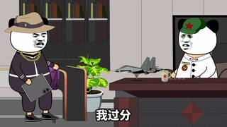 Thỏ: Tôi thực sự không có H-20 ở nhà. Đây là phiên bản sửa đổi của H-6!