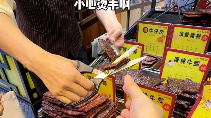 沉浸式感受来澳门只带两根手指的快乐～