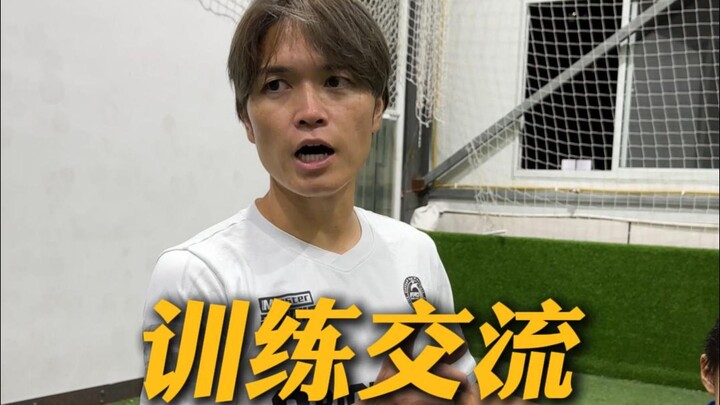 การพูดคุยกับผู้ปกครองชาวจีนหลังจบการฝึกซ้อม...