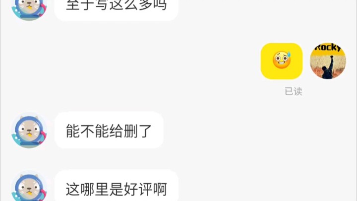 Tôi đã mua một card đồ họa từ một ông trùm khai thác trên Xianyu và đã đánh giá rất tốt. Ông trùm kh