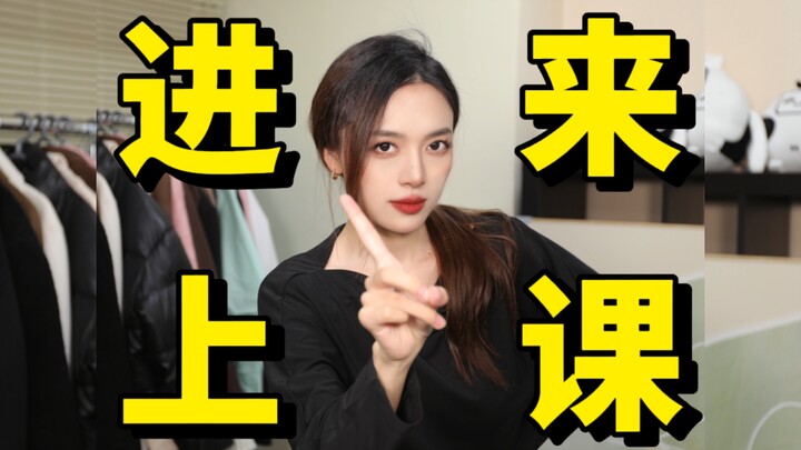 แพง+น้อยแต่ดี หรือถูก+หลากหลายแบบ? แท้จริงแล้ว วิธีคิดในการเลือกเสื้อผ้าของคนทั่วไปคืออะไรกันแน่?