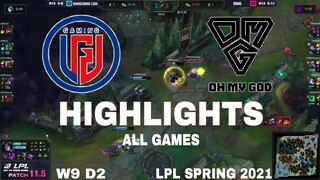 Highlight LGD vs OMG All Game LPL Spring 2021 LPL Mùa Xuân 2021 LGD Gaming vs Oh My God