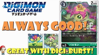 Why is Palmon ALWAYS Good!? New Palmon Looks Awesome! (Digimon TCG - Battle of Omega Reveals)