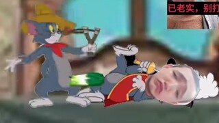 浅唱大帝教陪音频名场面（超多浅唱鬼叫）浅唱玩pvz2不甘心。
