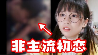 “莪④黄鑽貴蔟，您蓜嬤？”