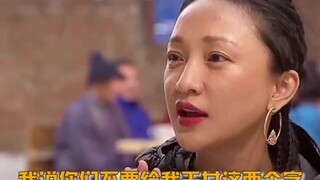 Châu Tấn chân chính trên đời, ta chỉ có thể giả làm mỹ nữ nhiều nhất là ba ngày