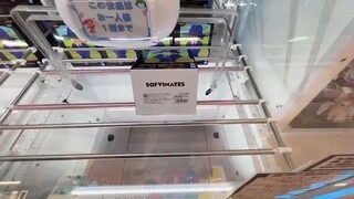 【初見攻略不可能!?】名古屋キングジョイでクレーンゲーム挑戦！クセが凄い！普通に取れない！独特すぎる設定にどう挑むのか！？【愛知県名古屋市栄／UFOキャッチャー／ゲームセンター】
