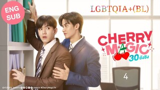🇹🇭 | EP 4 Cherry Magic(2023) English Sub