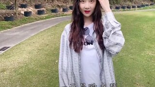 一天是欧克瑟，这辈子都是欧克瑟