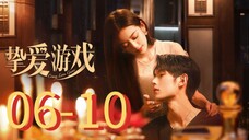 𝔾𝕆𝕋𝕃; G@ᴍ3 $@ɴ@3ʜ@ - Eᴘɪsᴏᴅᴇ 6-10 [Eɴɢ Sᴜʙ]