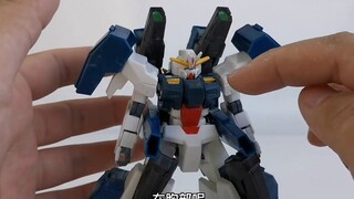[e-pigeon model play] Judgment system! High HG Seraph!