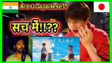 Japanese Reaction Indian singing Anime song |Sparkle Your Name à¤œà¤¾à¤ªà¤¾à¤¨à¥€ à¤ªà¥�à¤°à¤¤à¤¿à¤•à¥�à¤°à¤¿à¤¯à¤¾