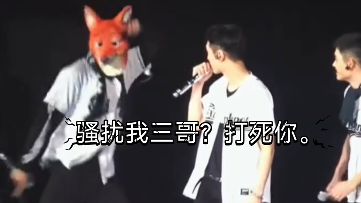 Đô Kính Tú vì Trương Nghệ Hưng mà đánh nhau tay đôi với Xán Liệt.