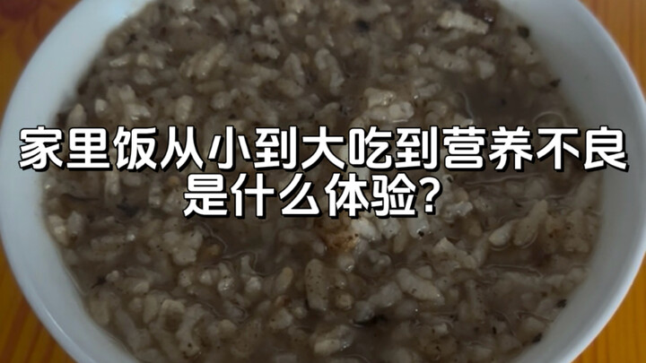 So this is why I’m so skinny!