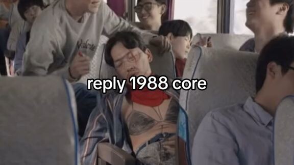 reply 1988