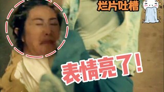 这部烂片，源自于李小龙粉丝对动作片真挚的爱！《终极硬汉》