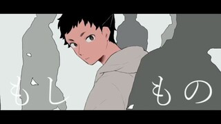 【大逆転裁判】手描き現パロ親友組