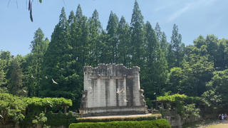 Najing's 中山陵音乐台